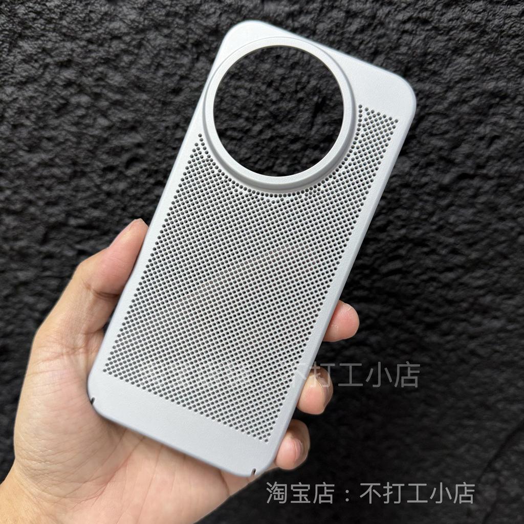Für Realme GT 8 Pro Hülle Wabenloch Wärmeableitung Leicht Matt PC Hartschale Für Realme GT8 Pro Hülle Staubdicht