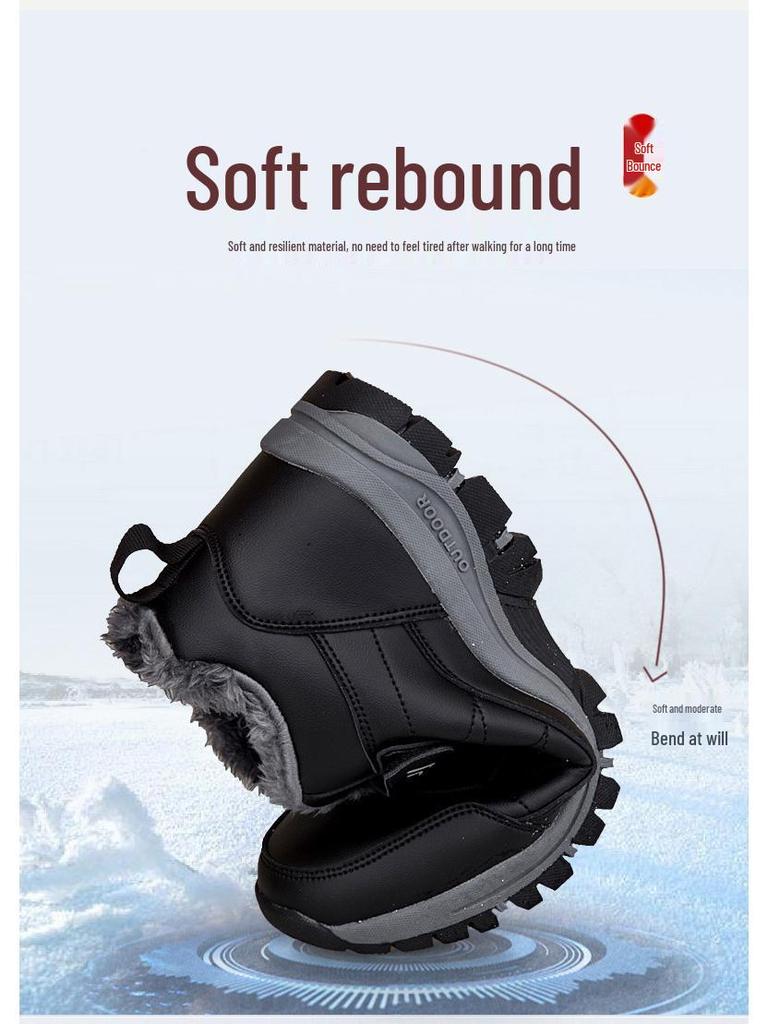 Women's Waterproof Non-Slip Warm Leather Snow Boots with Plus Velvet, Mid-Aged Comfort, Winter Cotton Walking Shoes