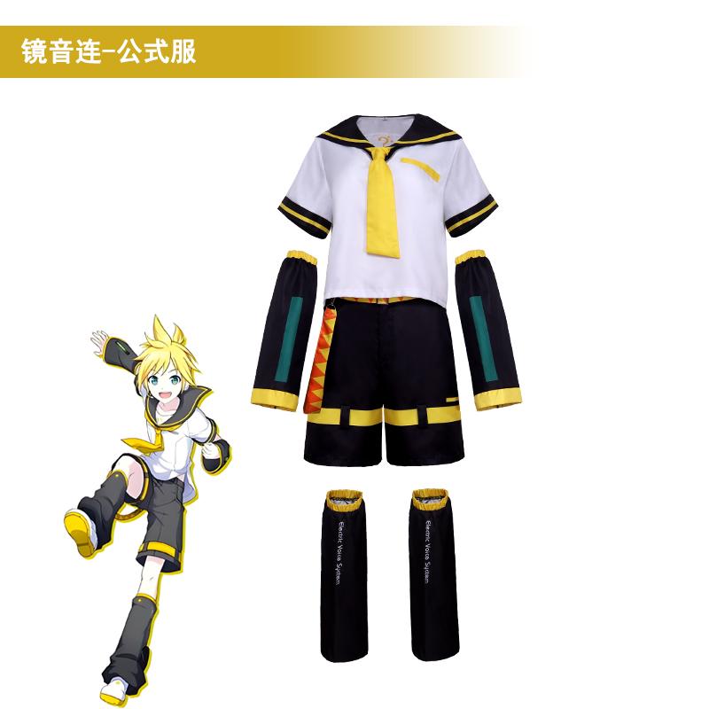 Anime Rin Len Cosplay Costume Len Rin Cosplay Len Costume Kagamine Jk Uniform Halloween Comic Costume For Adult