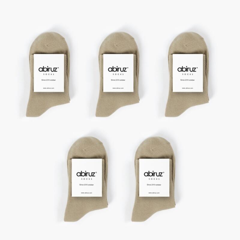 Beige Women s Basic Socks 5-Piece Set