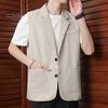 Men Suit Vest Lapel Sleeveless Two-Button Placket Business Waistcoat with Side Pockets Solid Color Casual Vest Coat