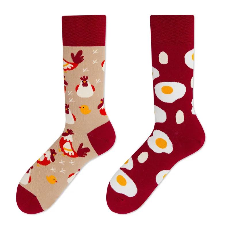 New Creative Couple AB Asymmetric Trendy Socks Fashionable Personalized Trendy Cartoon Jacquard Long Tube Cotton Socks