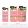Cow Brand Baby Body Foaming Soap Food Gentle on Eyes Refill, 350mL, 90% Ingredients,