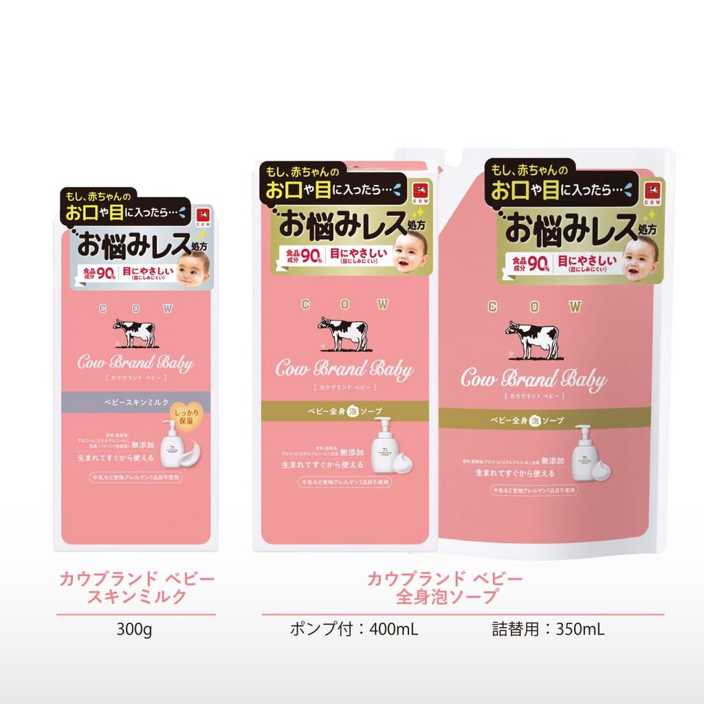 Cow Brand Baby Body Foaming Soap Food Gentle on Eyes Refill, 350mL, 90% Ingredients,