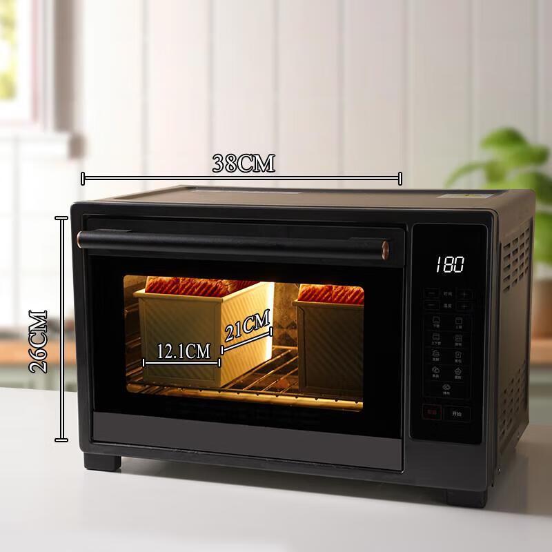 JingJingRS Toastbrotform