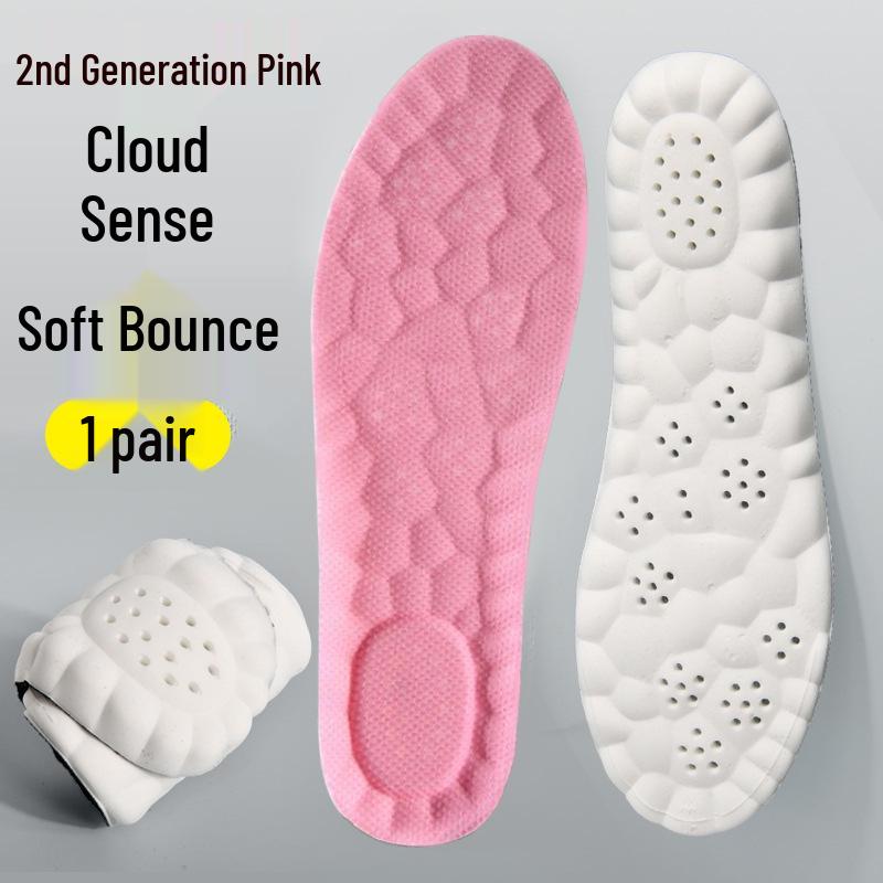 Men's Summer Sports Insoles: Comfortable, Soft, High Elasticity, Sweat-Absorbing, Odor-Preventing Military Training Insoles.