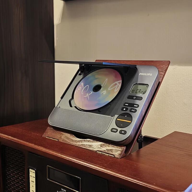 Philips EXP5608 Bluetooth CD Player (CN Version)
