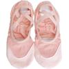 Women's Elastic Mesh Ballet & Yoga Dance Shoes - No Drawstring Cat Paw Design