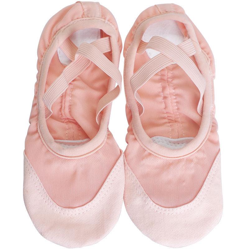 Women's Elastic Mesh Ballet & Yoga Dance Shoes - No Drawstring Cat Paw Design
