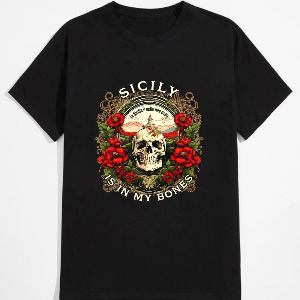 Limited Edition Sicilia Pride TShirt  Sicily in My Bones S3XL S