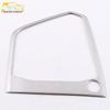 17 Tiguan L Dashboard & Gear Shift Decorative Stickers