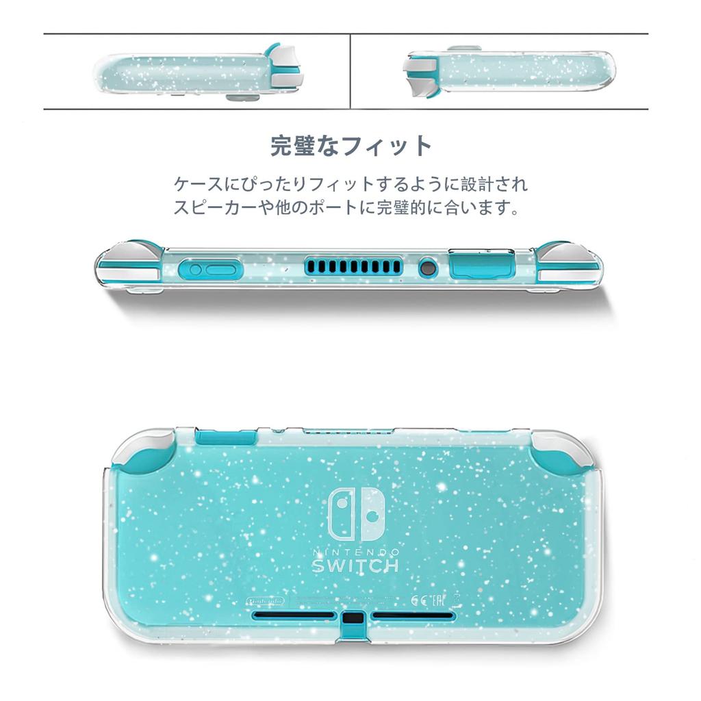 DLseego Switch Lite Silicone Soft Transparent TPU Ultra Sparkly Full Easy to Install and Remove Case, Cover, Material, Lightweight, Shockproof,