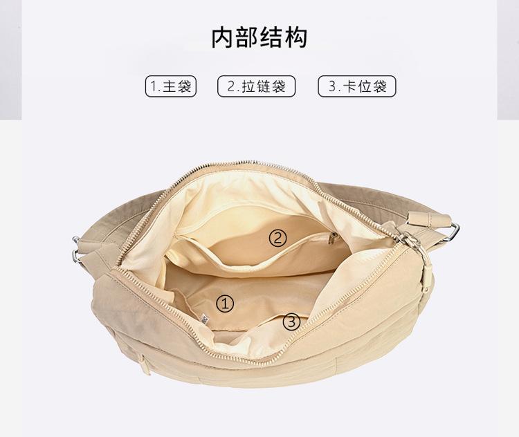 2025 New Versatile Shoulder Bag Autumn and Winter Down Jacket Bag Large Capacity Fashion Korean Niche Crossbody Dumpling Bag