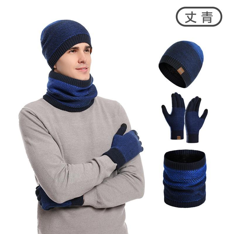 Mens Winter 3 Piece Set Knit Hat Scarf Gloves Warm Cold Weather Outdoor Daily Wear