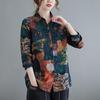 2024 Frühling/Herbst Retro Floral Übergröße Quadratischer Ausschnitt Langarmshirt für Damen