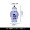New Chinese Style Ceramic Jar Vase Entrance DecorationTV cabinet Decoration Hexagonal General Jar
