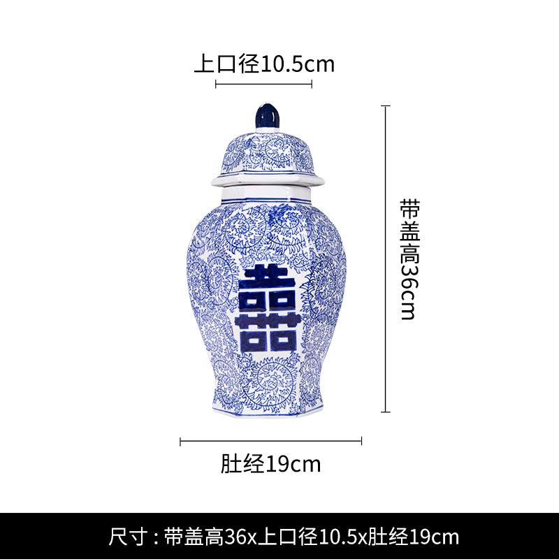 New Chinese Style Ceramic Jar Vase Entrance DecorationTV cabinet Decoration Hexagonal General Jar