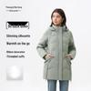 Qianrengang Women's Hooded Mid-Length Down Jacket Y309308Y