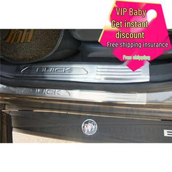 Otai Buick Envision Fuel Tank Cap Decorative Sticker – Perfect for Modification