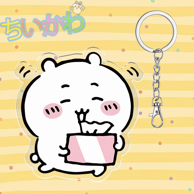 

Cute Chiikawa 6cm Nanka Chiisakute Kawaii Yatsu Keychain Usagi School Bag Decorate Kawaii Keyring Anime Acrylic Holiday Gifts 6cm