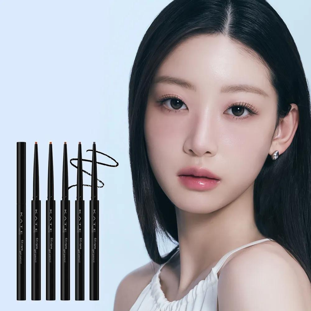 KATE Fit Rare Gel Pencil N 0.08g (8 Colors) BR-2 Deep Brown