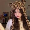 Modische Leopard Bärenohren Uschanka Mütze für verschiedene Kopfgrößen Winter Herbst Verdickte Pullover Beanie Mütze für Freizeit Reisen