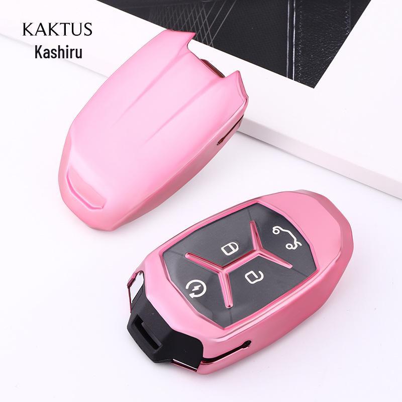 KAKTUS Cashu TPU Full Coverage Car Key Case for Lynk & Co - Soft Rubber, Hot Seller