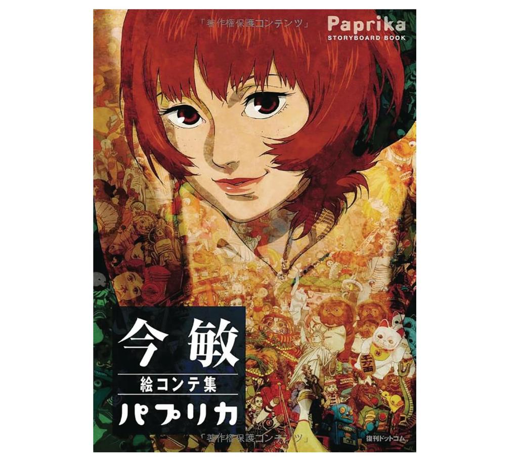 BRAND-NEW SATOSHI KON STORYBOARD BOOK: Paprika | PERFECT BLUE(Soft cover) | Millennium Actress | Tokyo Godfathers