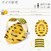 Baby Swim Ring with Cover and Leg Holes, Cute Bee Design, UV Protection SPF50+, Removable Sunshade, Suitable for Children 6 Months-3 Years Old (Yellow