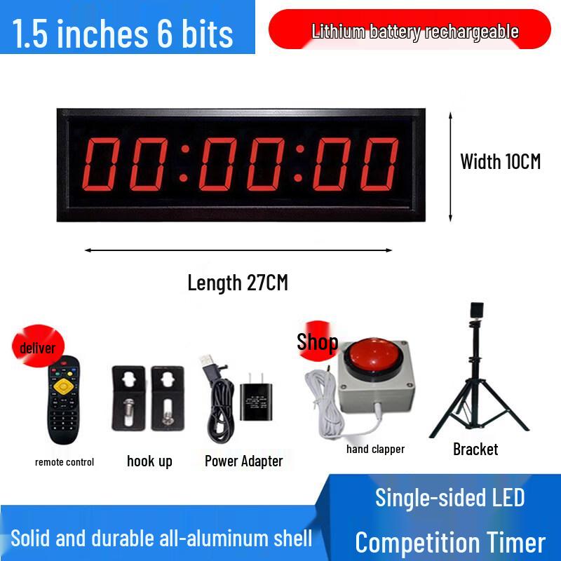Jun Ding Ying 1.5-inch 6-Digit Rechargeable LED Competition Timer