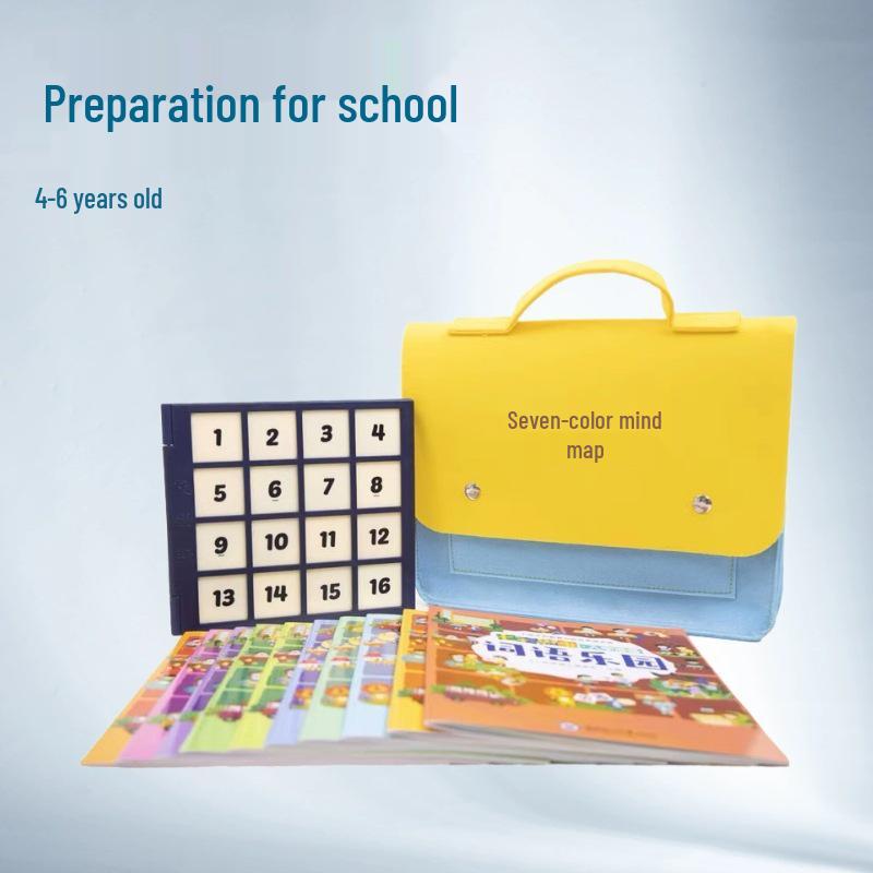 

Seven-Color Thinking School: Complete Early Childhood to Primary Transition Set - Language, Math, Literacy, Pinyin for Preschool to Grade 1