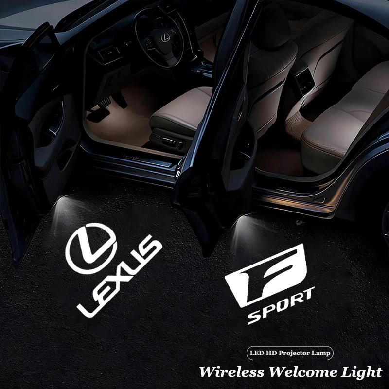 For Lexus LS LC RZ IS350 CT200h GX460 LX570 RX500h NX300 LM ES300 2Pcs Wireless LED Car Door Welcome Logo Projector Accessories