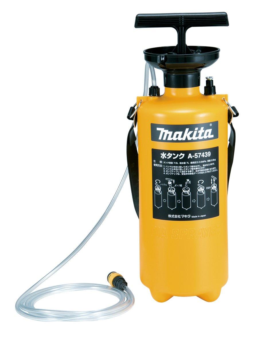 

Makita Water Tank 7L (Resin) A-57439