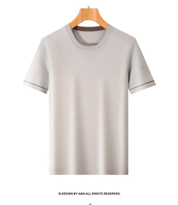 [Elite Knitted Shirt] Light Luxury Casual Short-sleeved T-shirt for Men's Summer, Breathable and Comfortable, Minimally Designed Round Neck Top