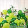 Retro Olive Green Forest Theme Graduation and Birthday Balloon Arrangement