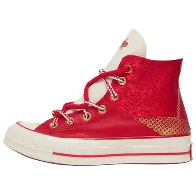 1970s Comfortable and Versatile High-Top Slip-Resistant Durable Skate Shoes for Men and Women In Red