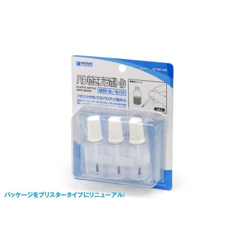 Wave Finish Products Series Plastic Bottle with Brush, Narrow Bottle/Small Brush, Painting Tool for Plastic Models, OF-087