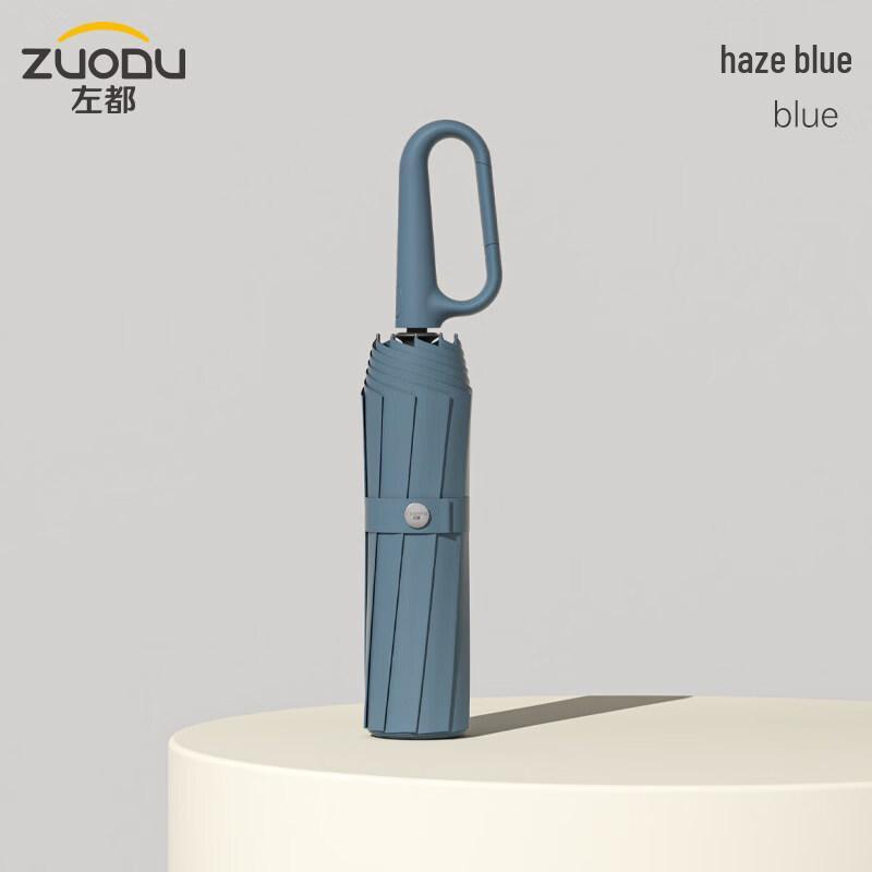 ZUODU Automatic Portable Dual-Use Umbrella