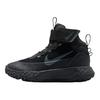 Nike Bottes Enfant Terrascout Avec Accents Réfléchissants PS Noir Anthracite IH7681001