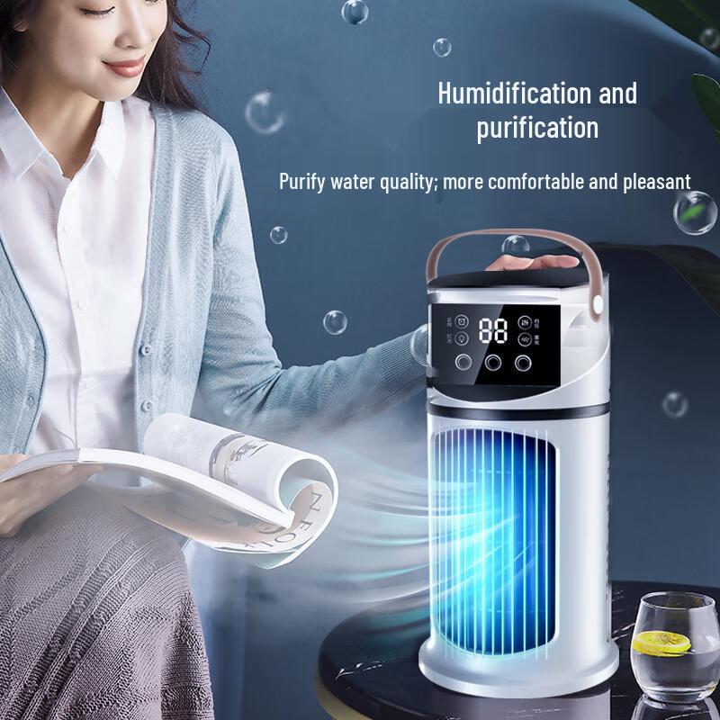 Ayoub 2025 Portable Humidifying Air Cooler