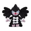 Pokémon Center Original 576 Plush Toy Pokémon Fit Gothitelle 14 X 16 X 7 (H X W X D: Cm)
