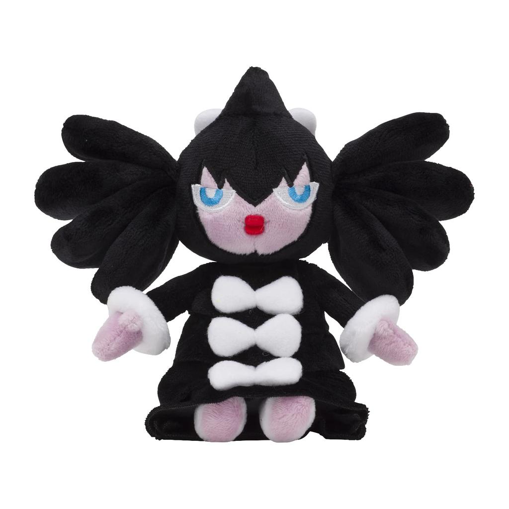 Pokémon Center Original 576 Plush Toy Pokémon Fit Gothitelle 14 X 16 X 7 (H X W X D: Cm)