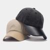 Retro Leather Hat Contrasting Color Soft Top Baseball Cap Showing Small European and American Fashionable Baseball Cap Covering Men and Women