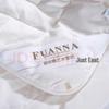 Fuanna Australian Wool Spring/Autumn Duvet