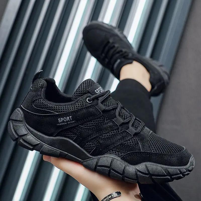 Breathable Man Casual Sneaker Minimalist Miked Colour HikingTrekking Walking Wide Lightweight Comfortable Sports Shoes for Men