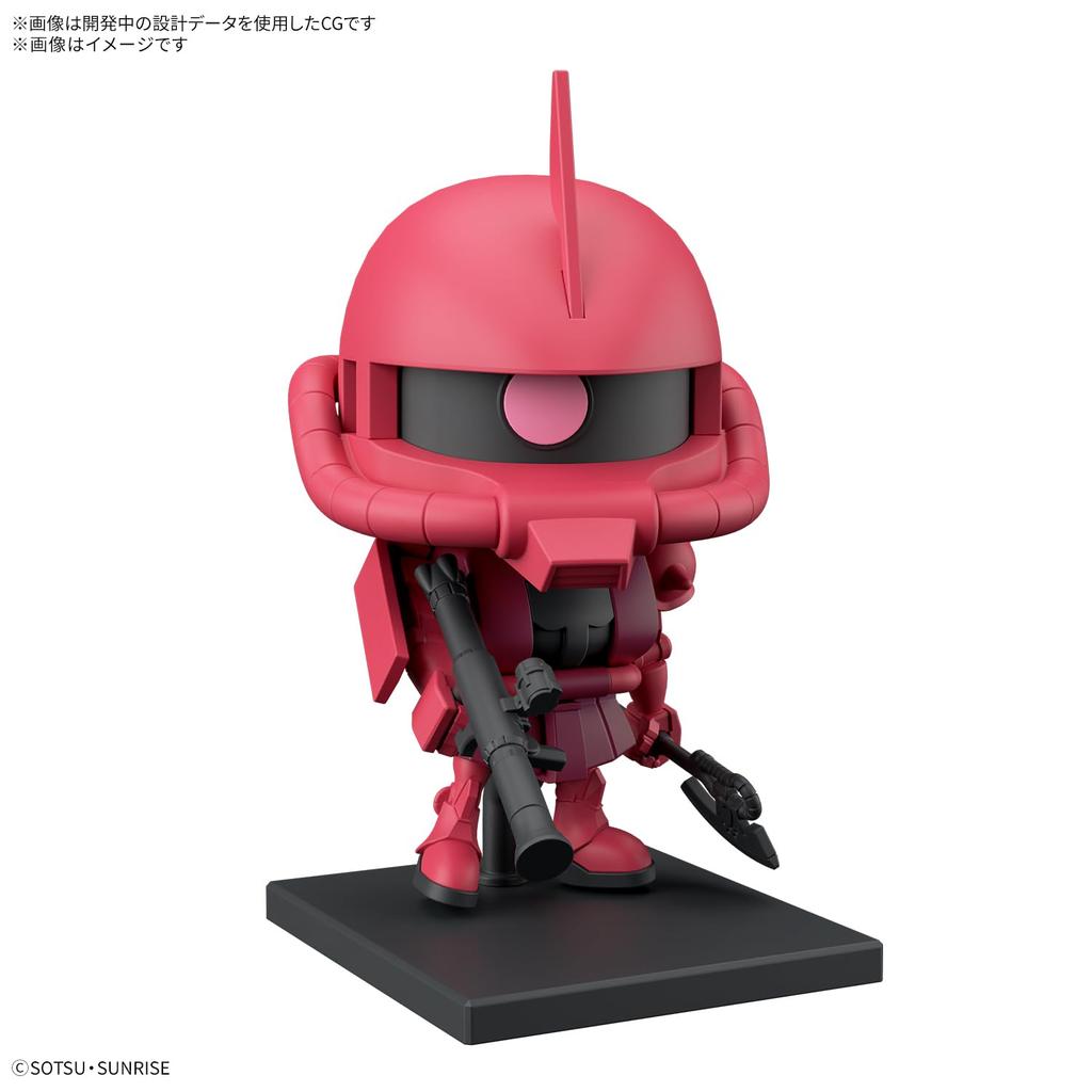 BANDAI SPIRITS Set Scale Plastic Model Gunpla-kun Zakupla-kun & Char's Zaku-kun 1/1 Pre-Colored