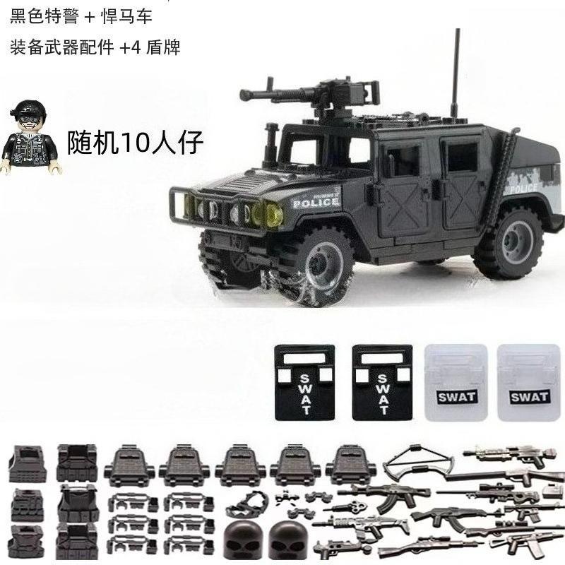 Bausteine Militär Hummer gepanzertes Fahrzeug Junge Spezialeinheit Zusammengebauter Spezialcontainer Spielzeug
