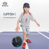 Boys' Summer Quick-Dry Basketball Sports Set