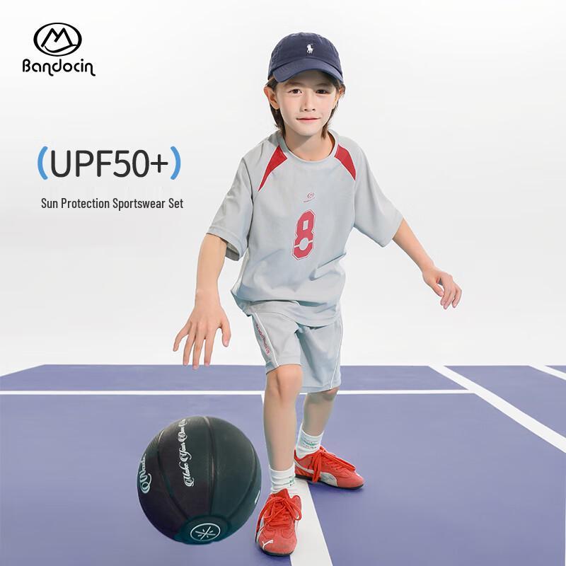 Летний быстросохнущий баскетбольный комплект из двух предметов Ban Du Xian для мальчиков 2025 150