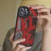 Mito Dpr Ian For IPhone 16 15 14 13 12 11 Pro Max Plus Leather Phone Case